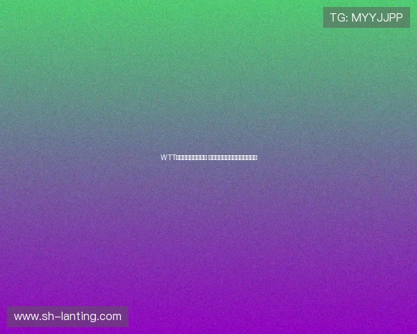 WTT布达佩斯球星挑战赛 王楚钦王曼昱联手克服重重挑战 WTT布达佩斯球星挑战赛 王楚钦王曼昱联手克服重重挑战